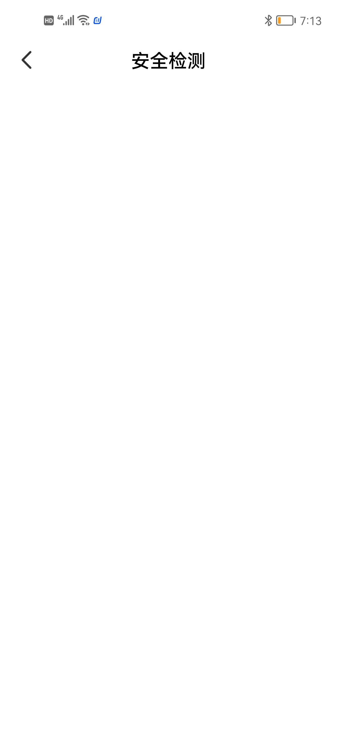 Screenshot_20211018_191307_com.alibaba.wireless.jpg