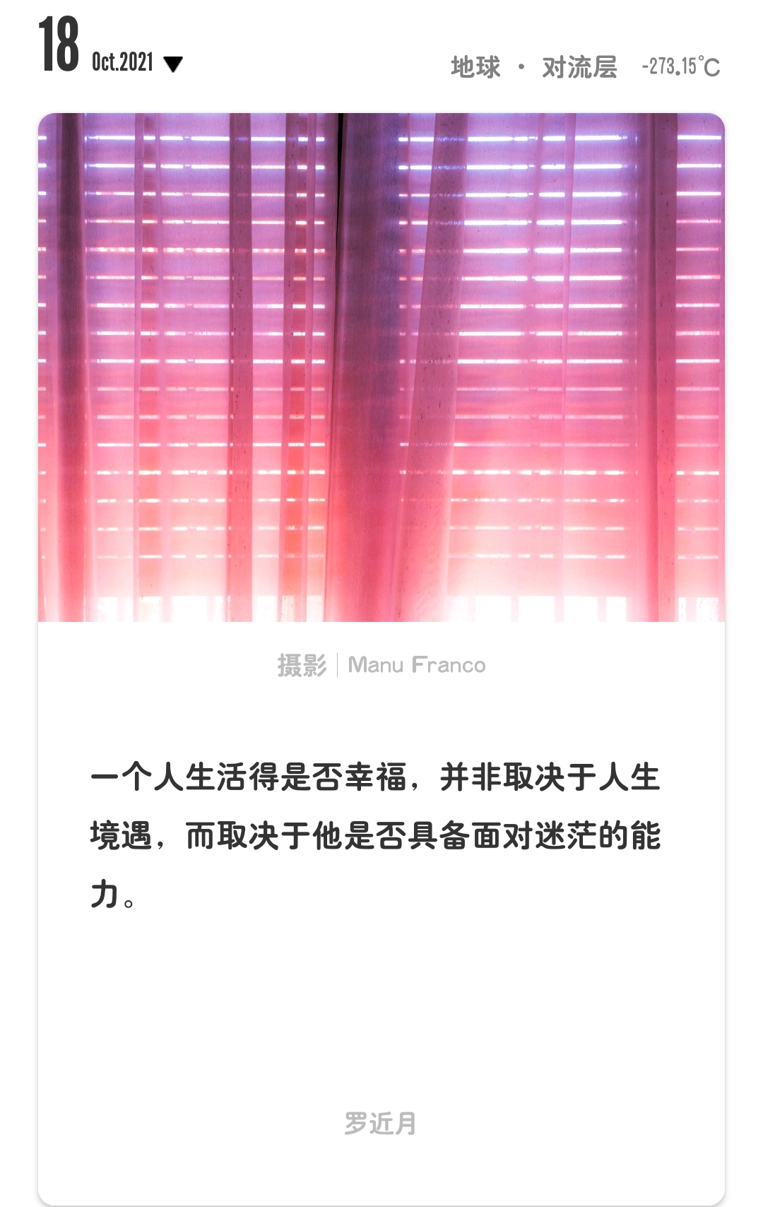 Screenshot_20211018_212248.jpg