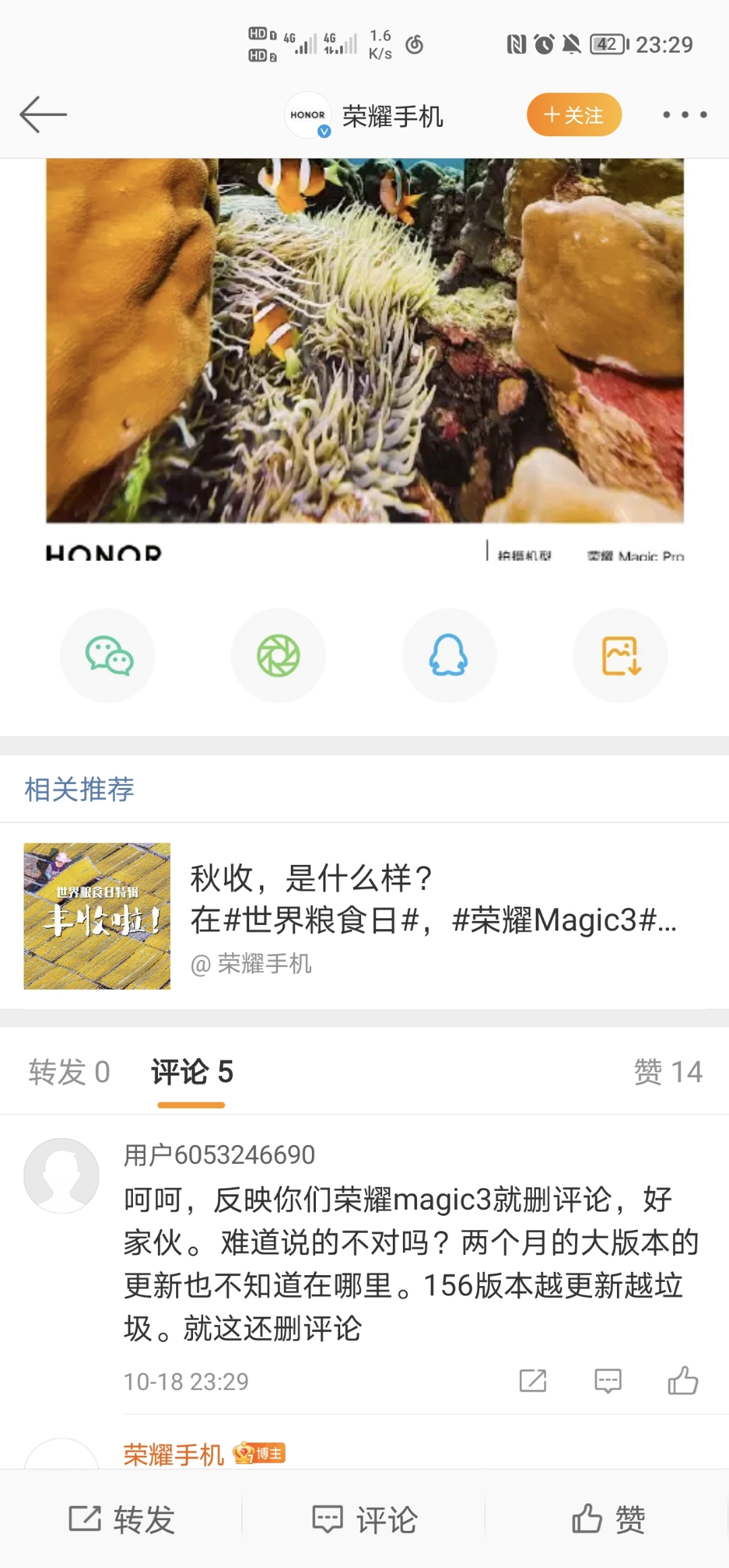 Screenshot_20211018_232928.jpg
