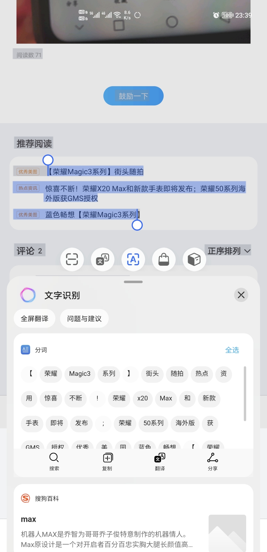 Screenshot_20211018_233945.jpg
