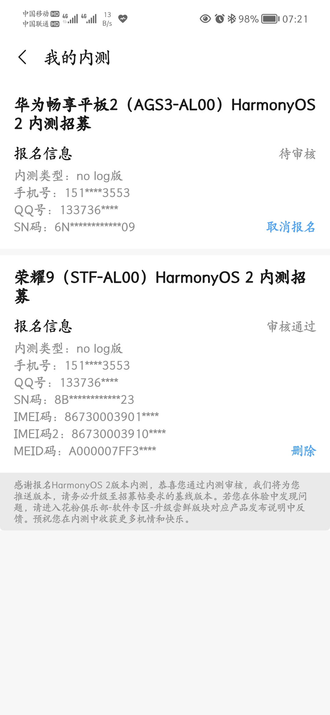 Screenshot_20211019_072138.jpg
