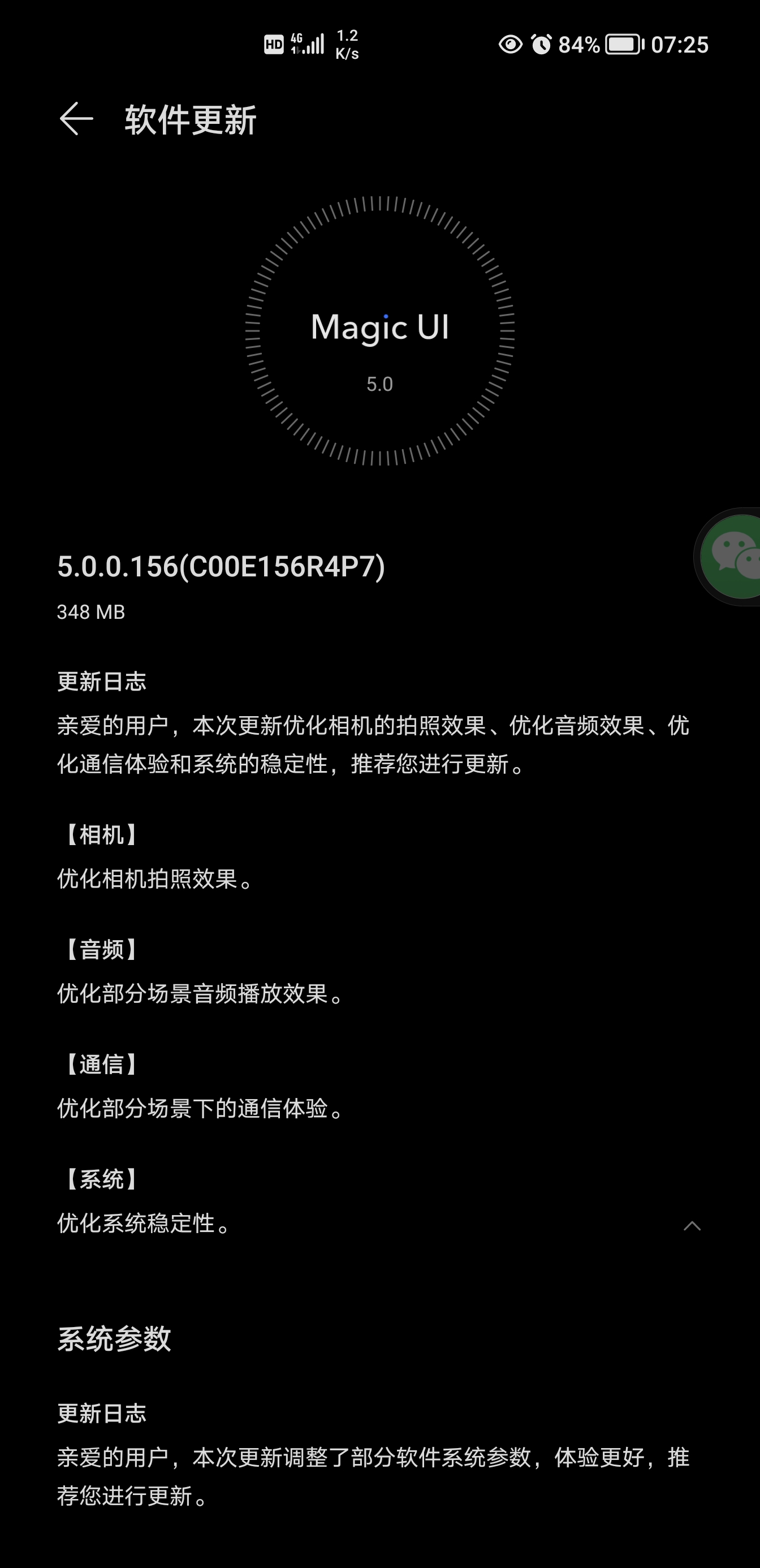 Screenshot_20211019_072535.jpg.jpg