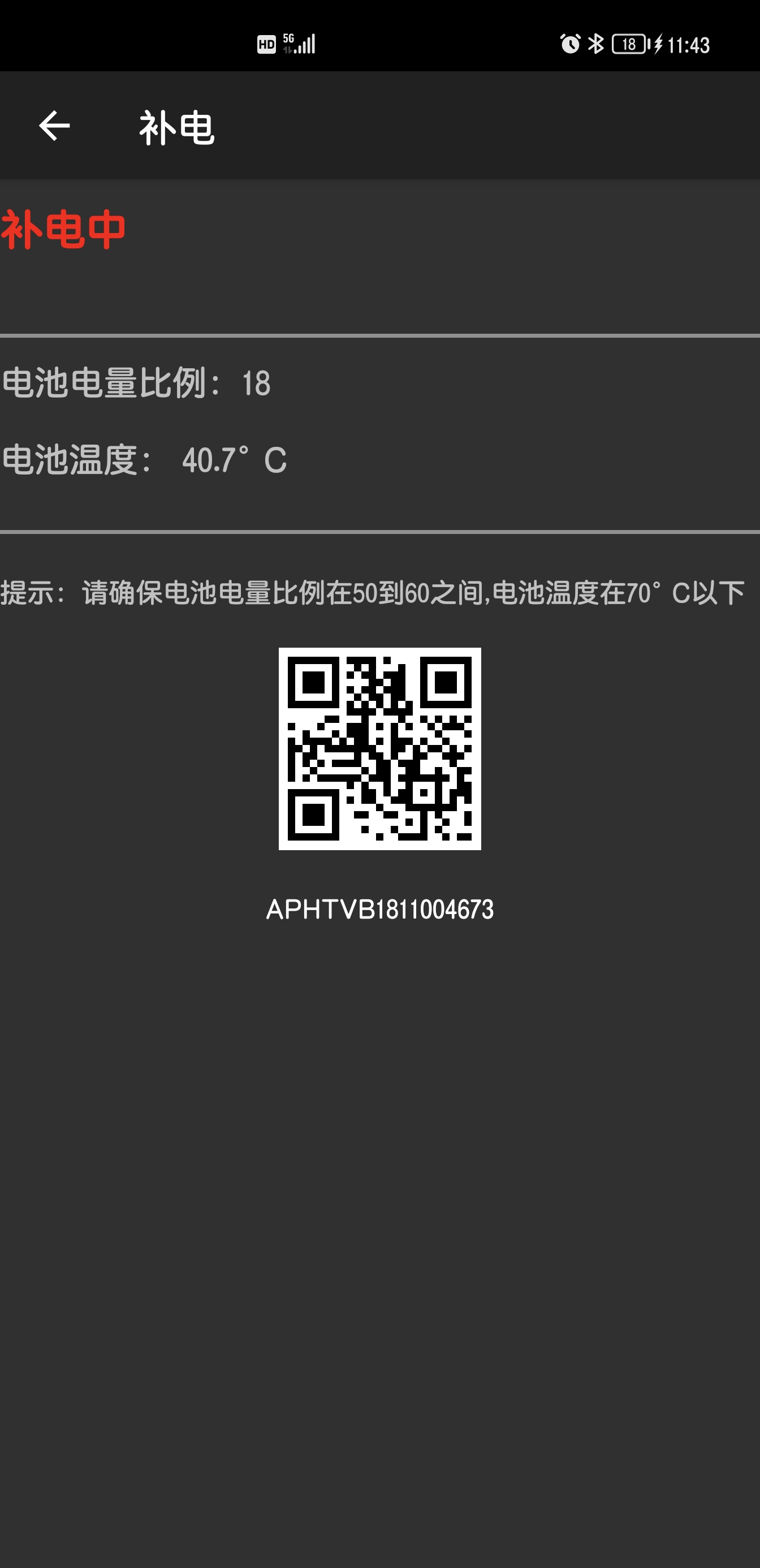 Screenshot_20211019_114356.jpg