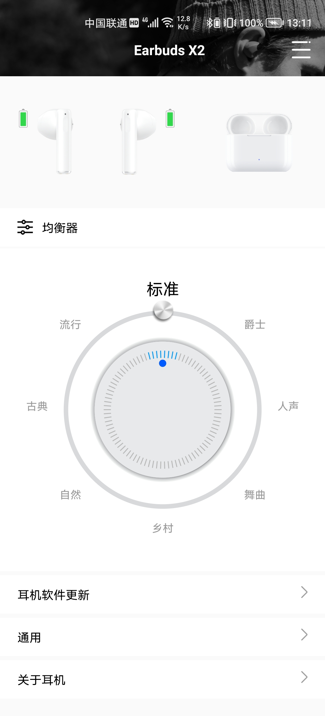 Screenshot_20211018_131125.jpg