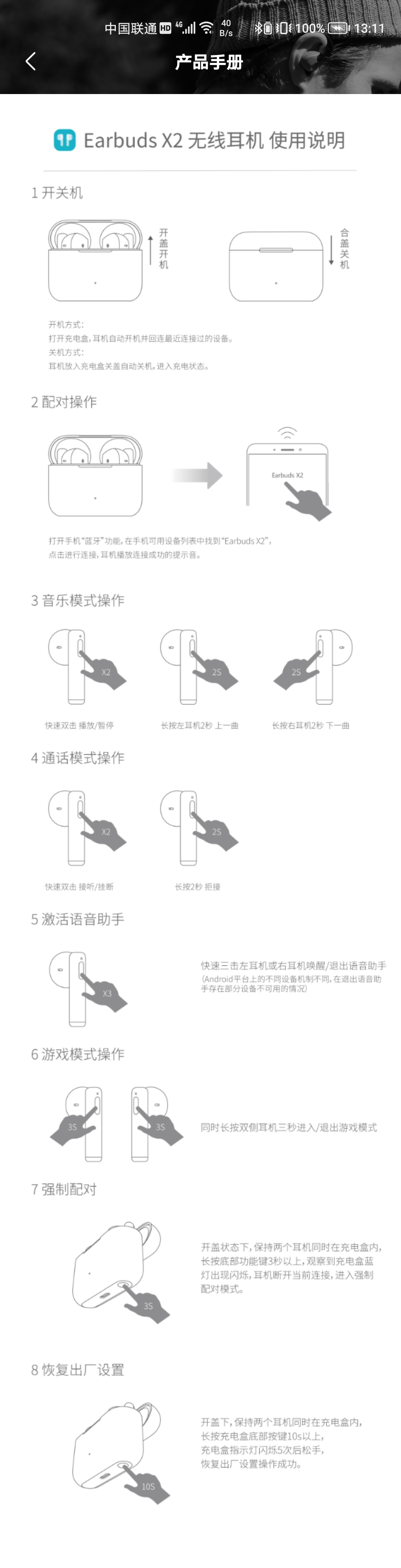 Screenshot_20211018_131156.jpg