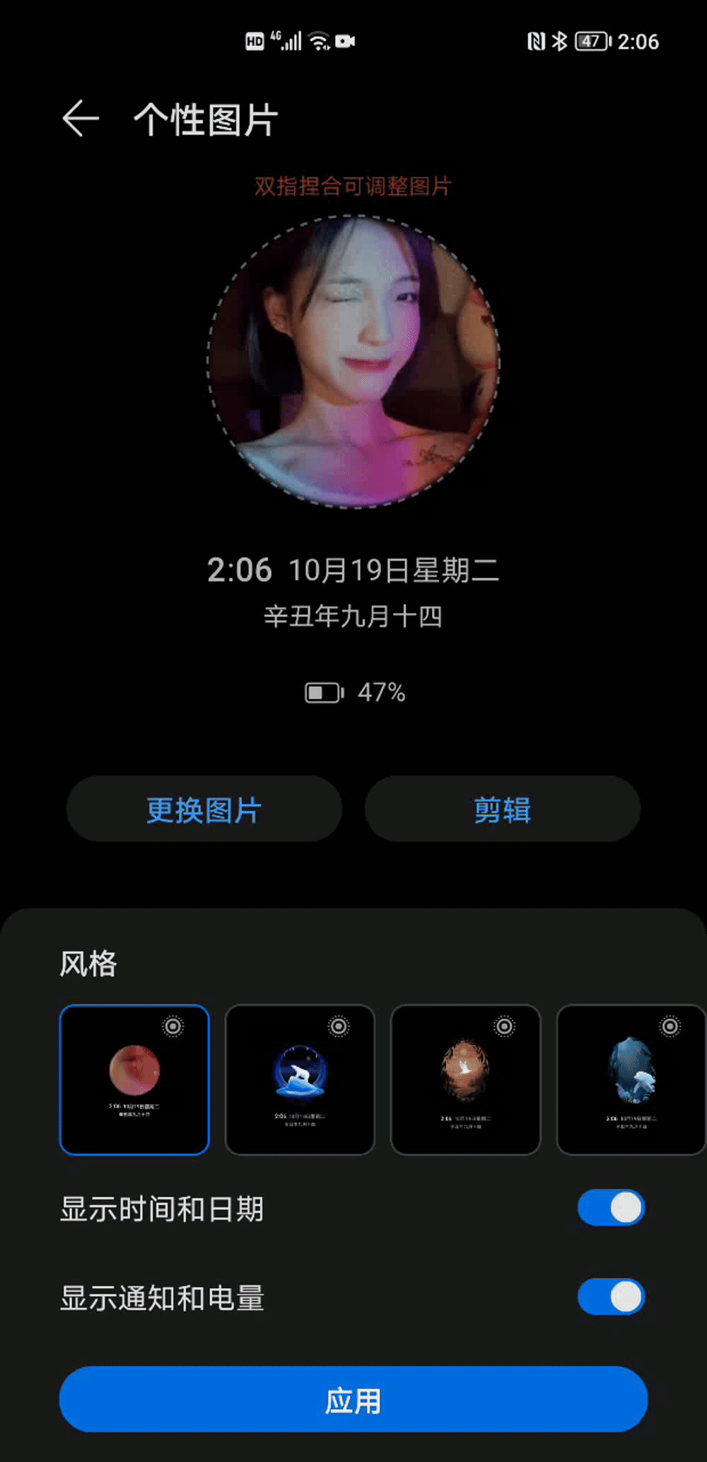 1634623791863.gif