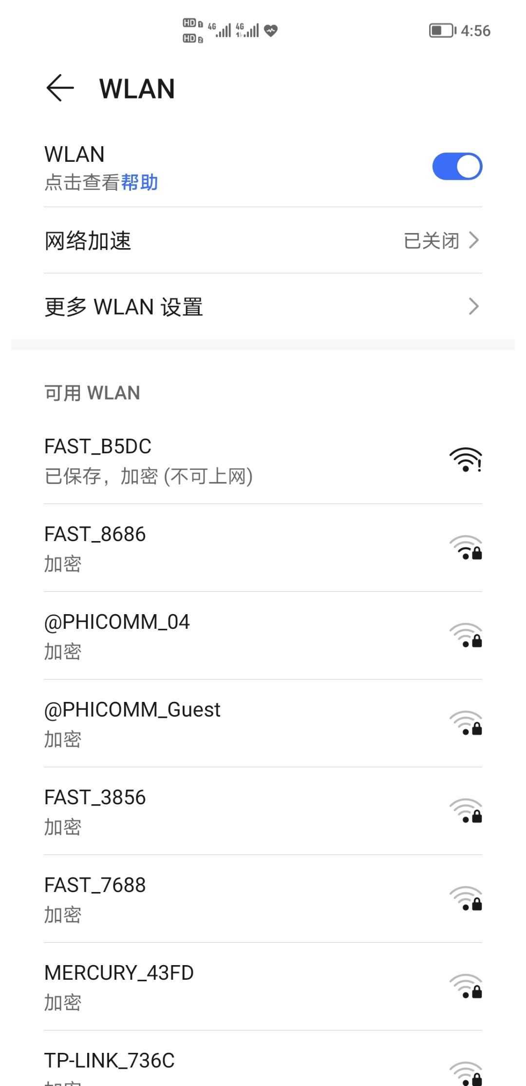 Screenshot_20211019_165634.jpg