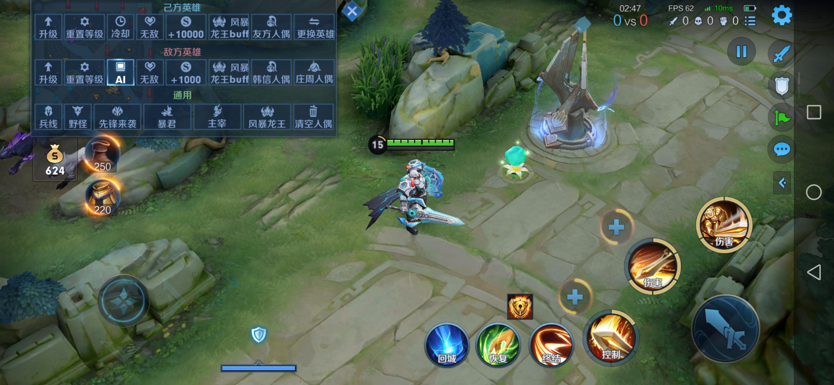 Screenshot_20211019_163122.jpg