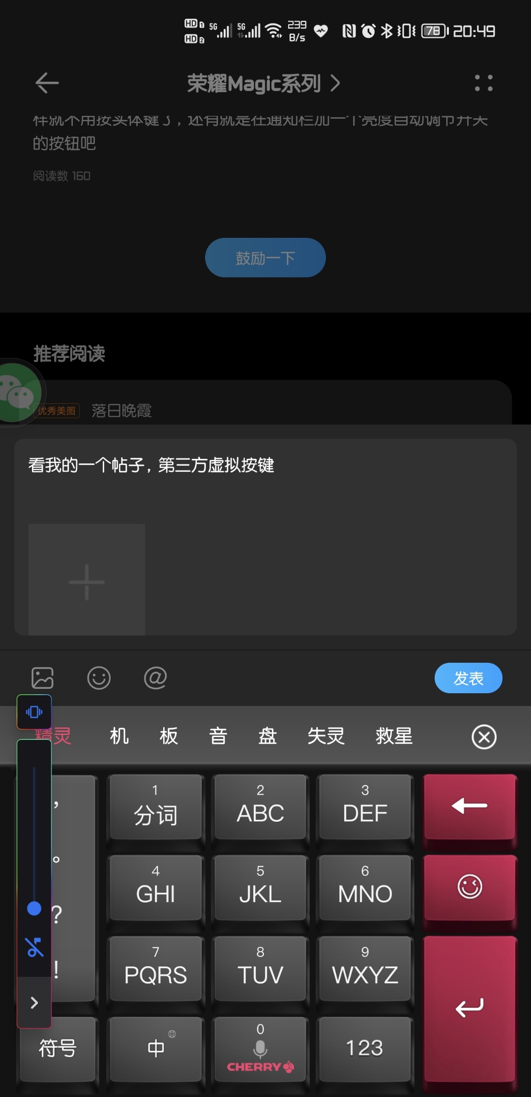Screenshot_20211019_204937.jpg