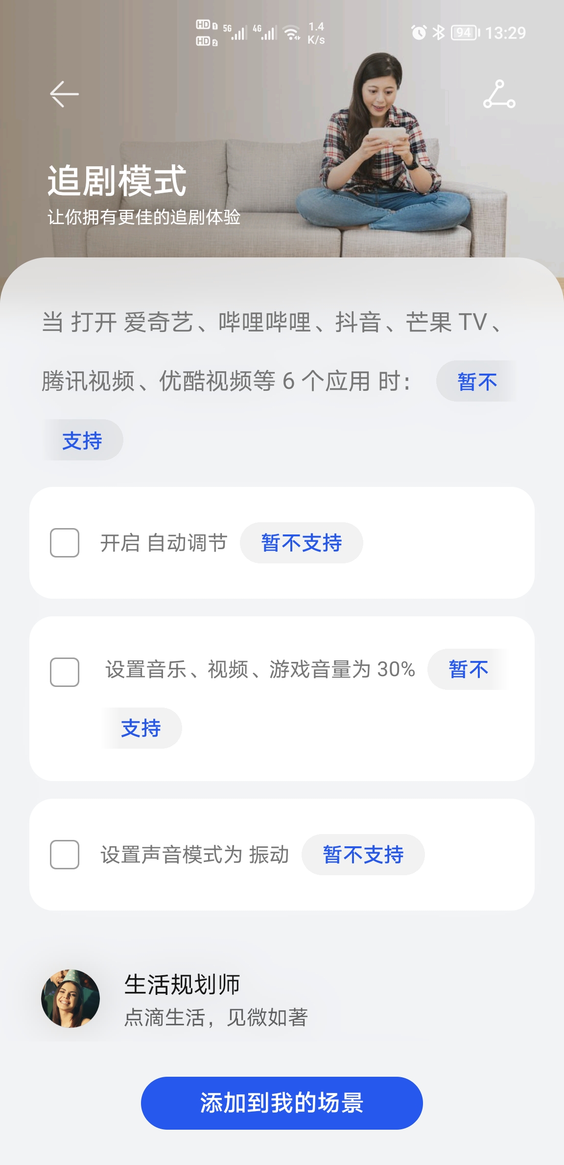 Screenshot_20211019_132902.jpg
