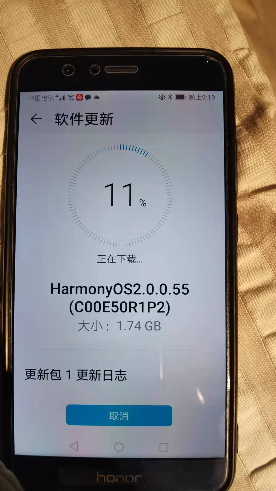 mmexport1634651688941.jpg