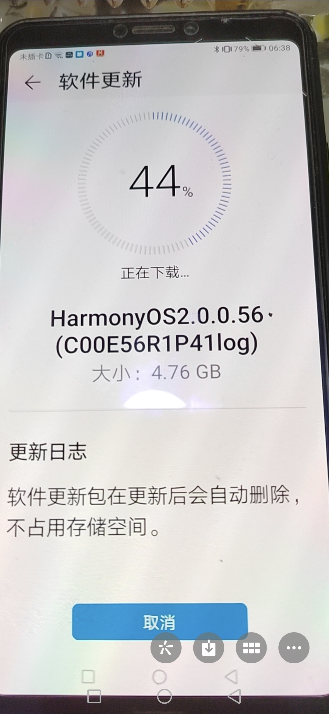 Screenshot_20211019_221833.jpg