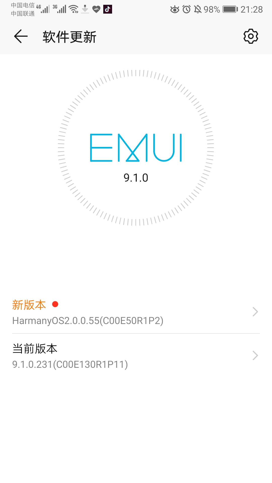 Screenshot_20211019_212833_com.huawei.android.hwouc.jpg