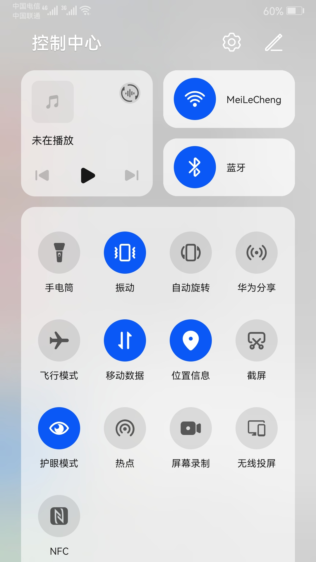 Screenshot_20211019_233026_com.tencent.mm.jpg