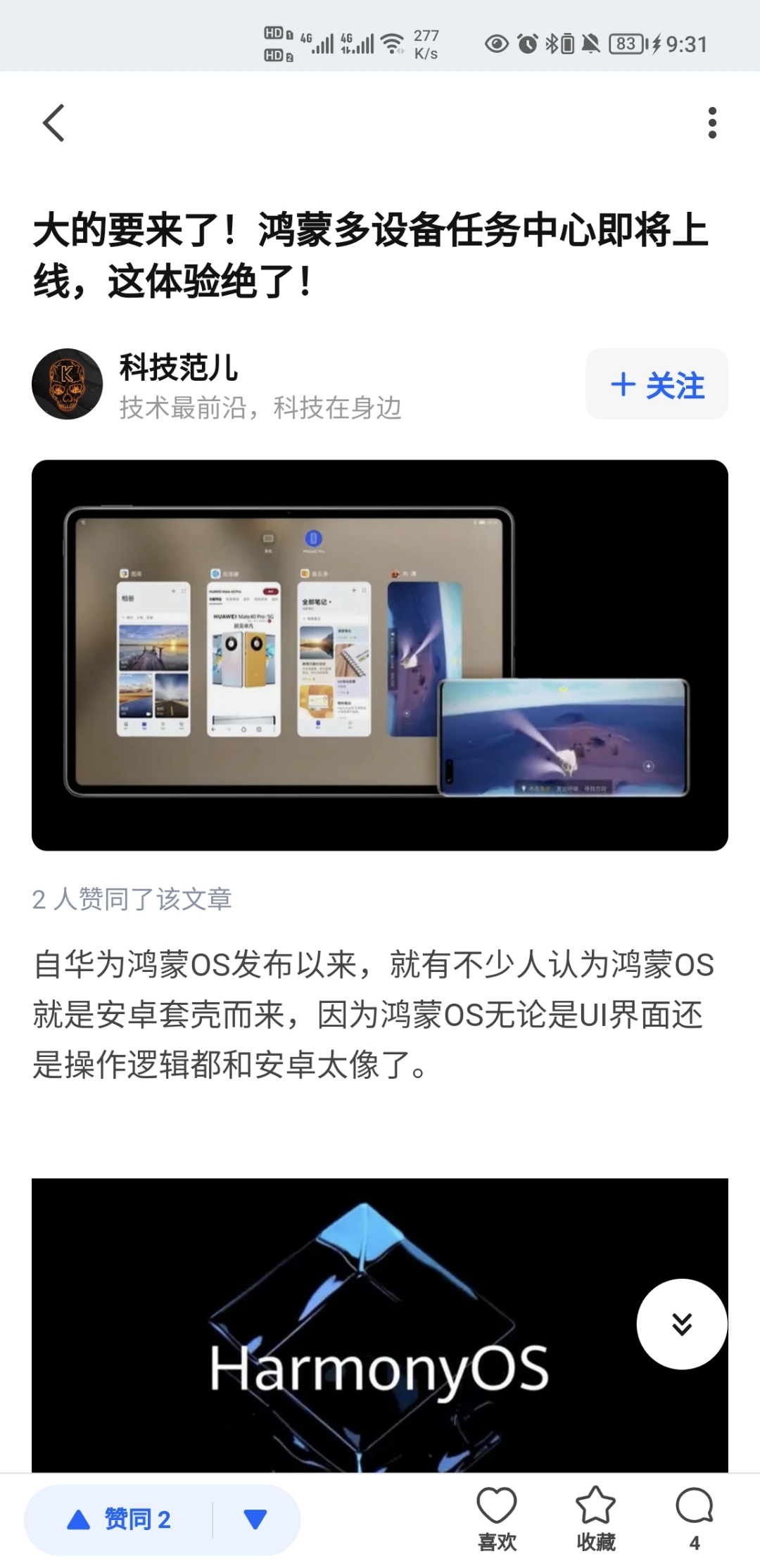 Screenshot_20211020_093114.jpg
