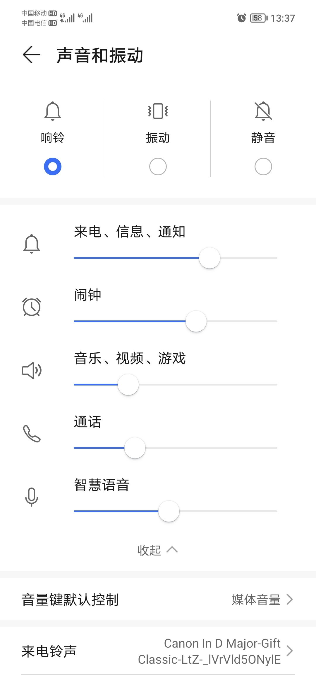 Screenshot_20211020_133722.jpg