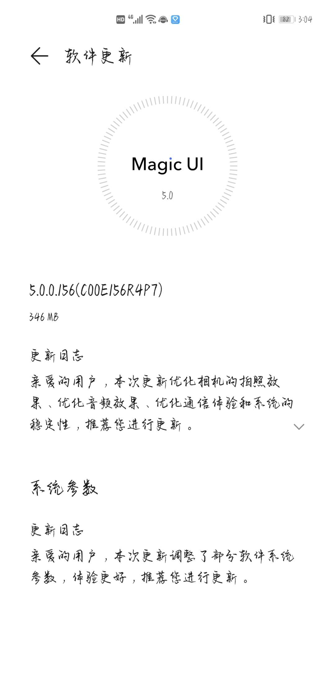 Screenshot_20211020_150438.jpg