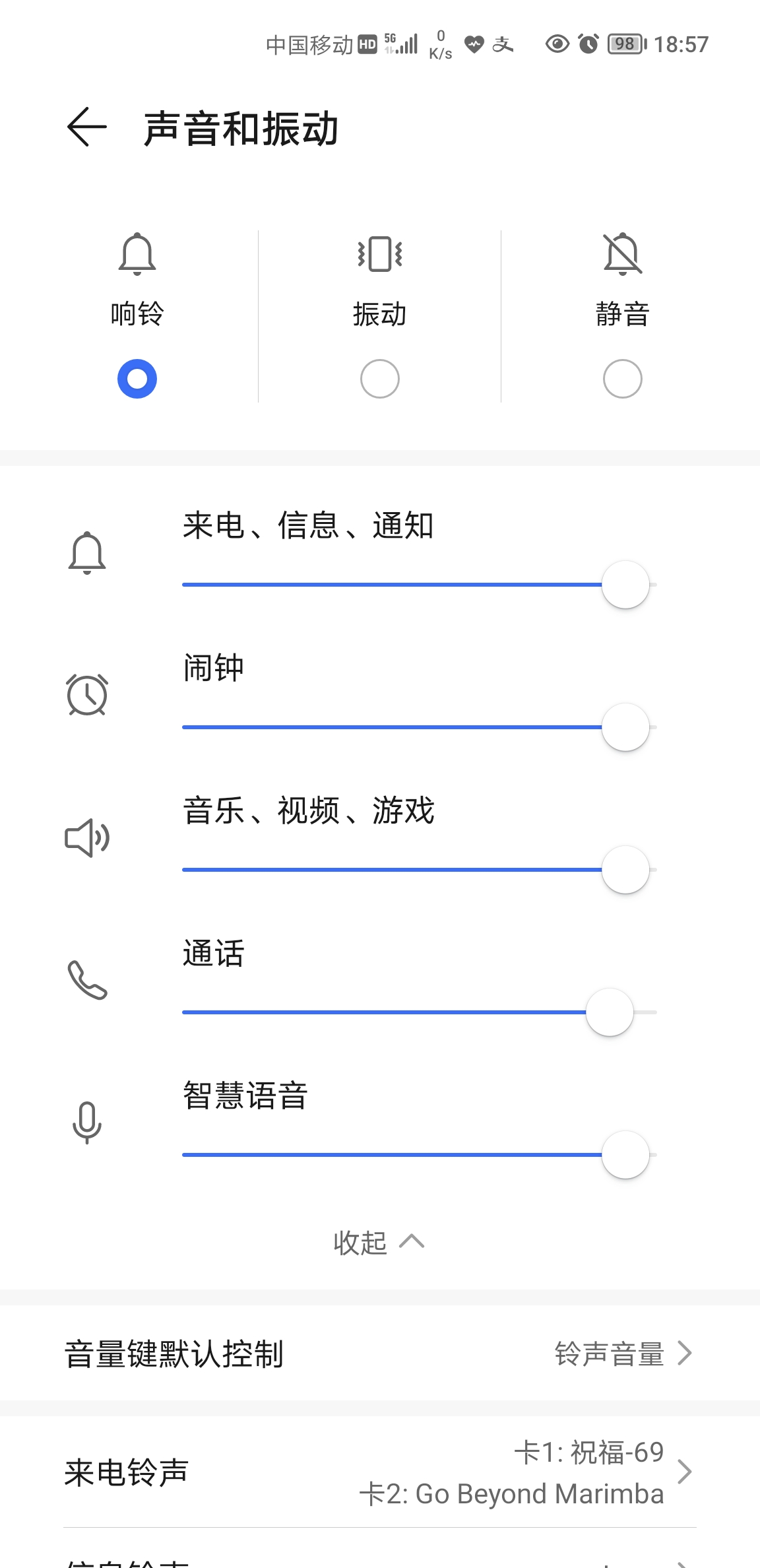 Screenshot_20211020_185730.jpg