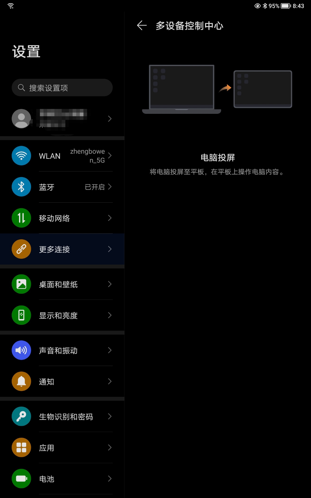 Screenshot_20211020_205327.jpg