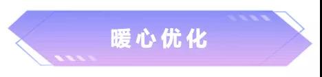 微信图片_20211020225716.jpg