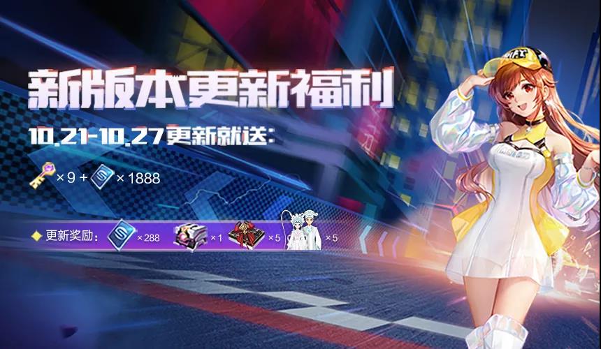 微信图片_20211020225813.jpg