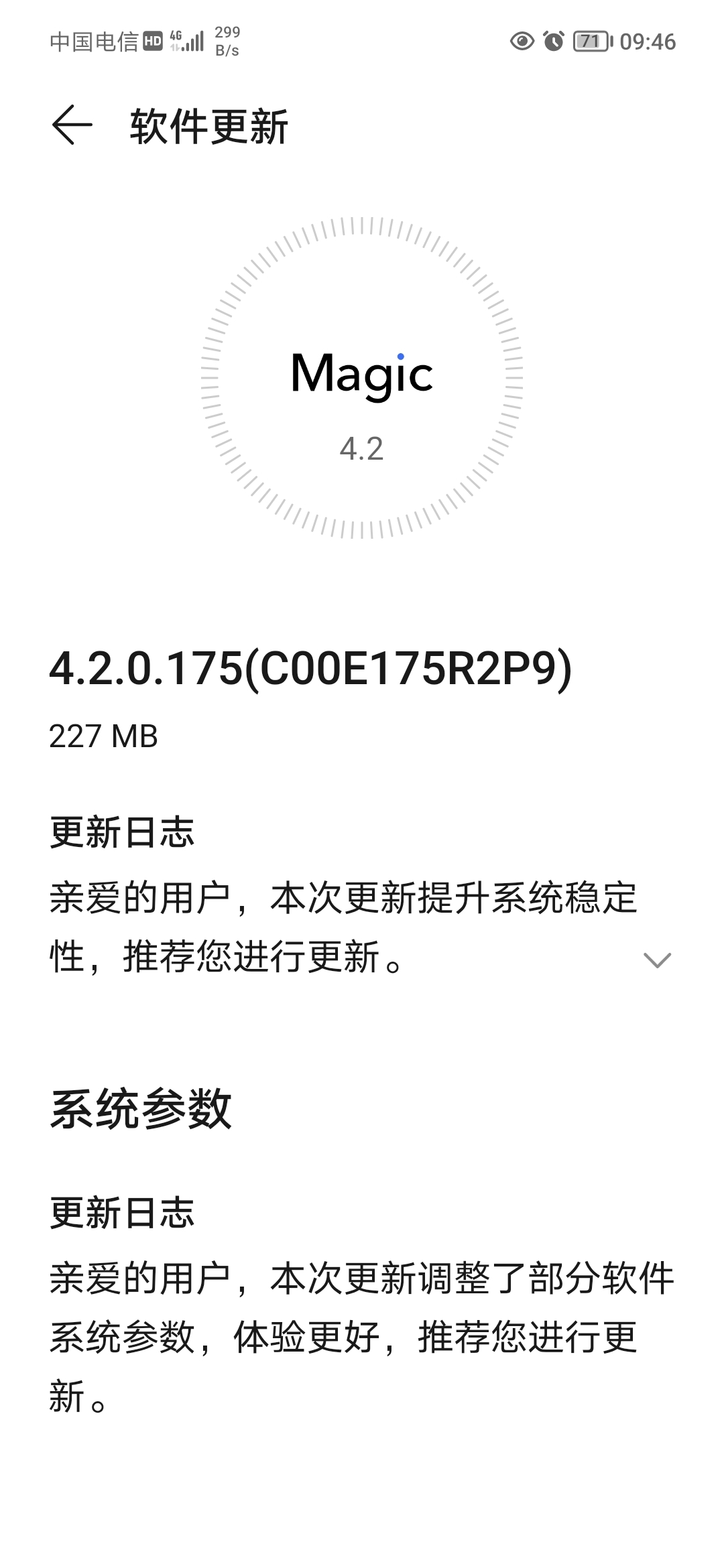 Screenshot_20211021_094656.jpg
