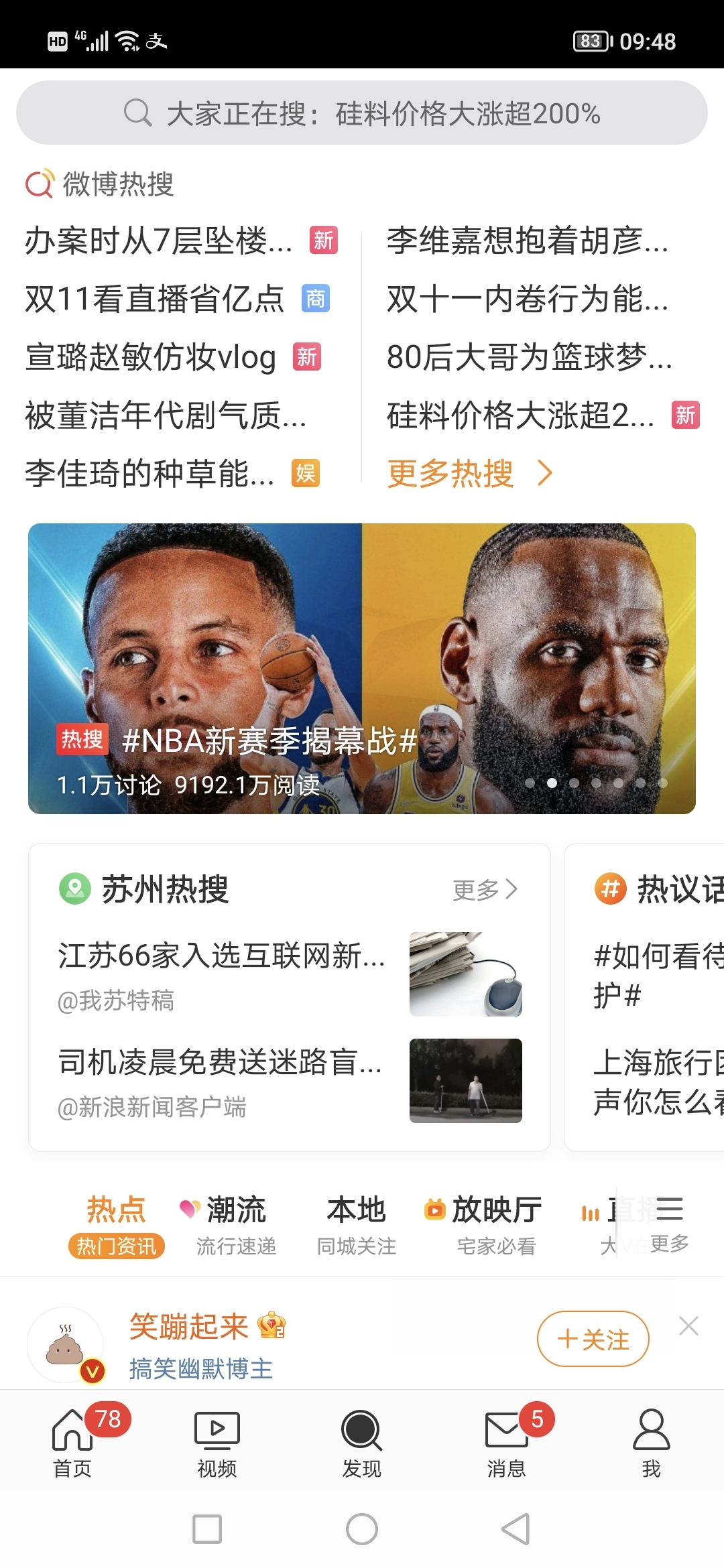 Screenshot_20211021_094809.jpg