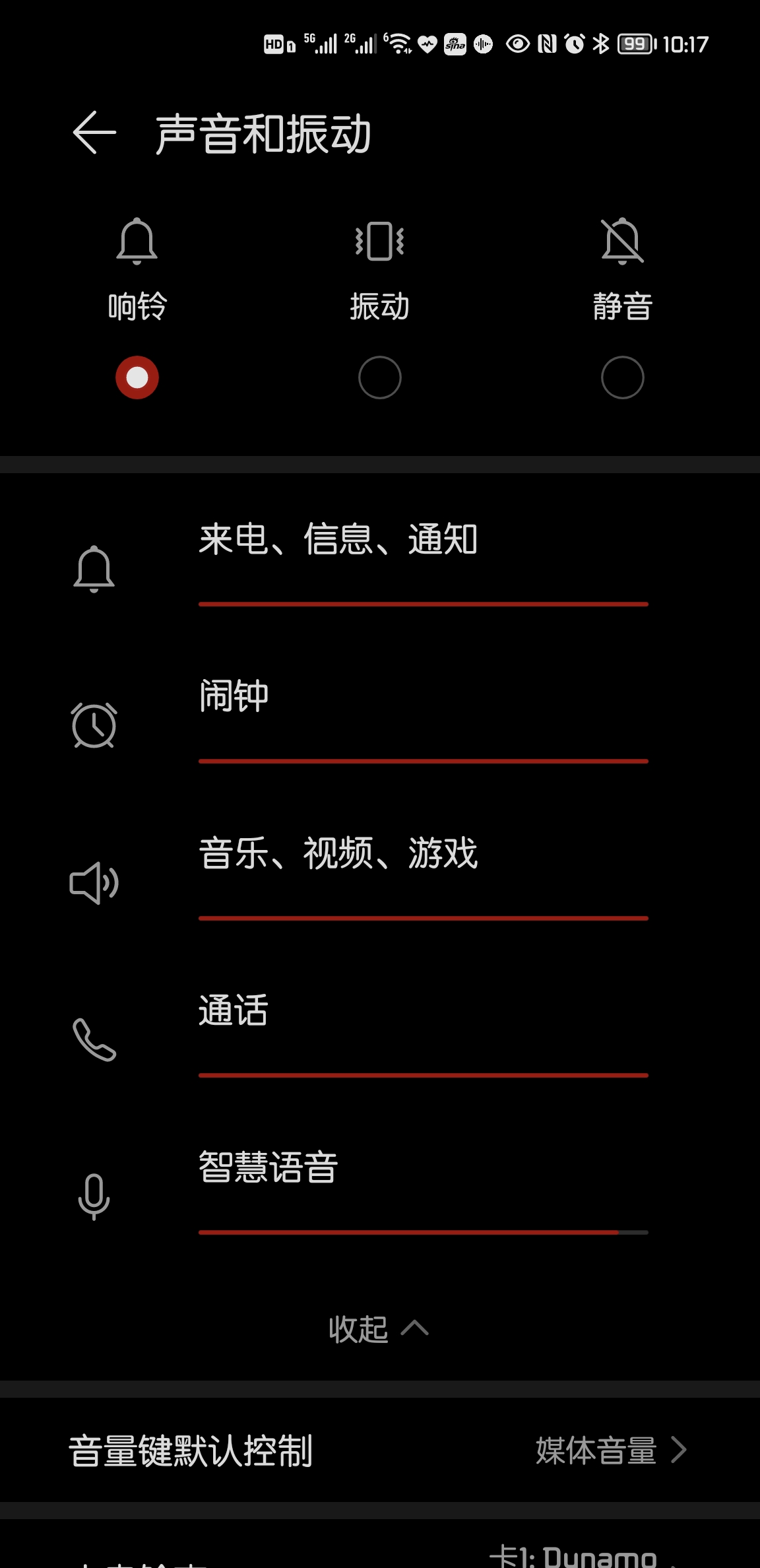 Screenshot_20211021_101735.jpg