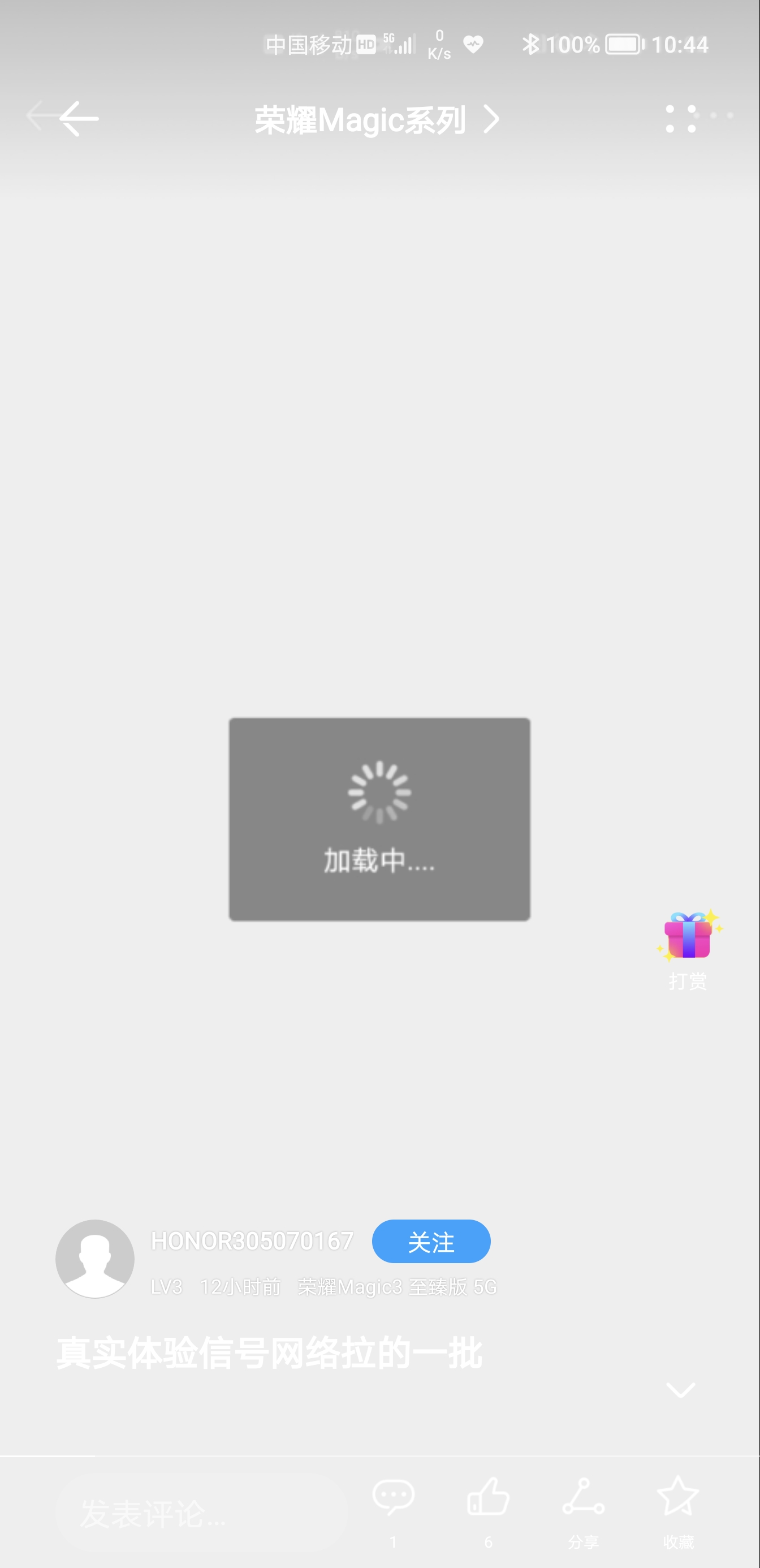 Screenshot_20211021_104448.jpg