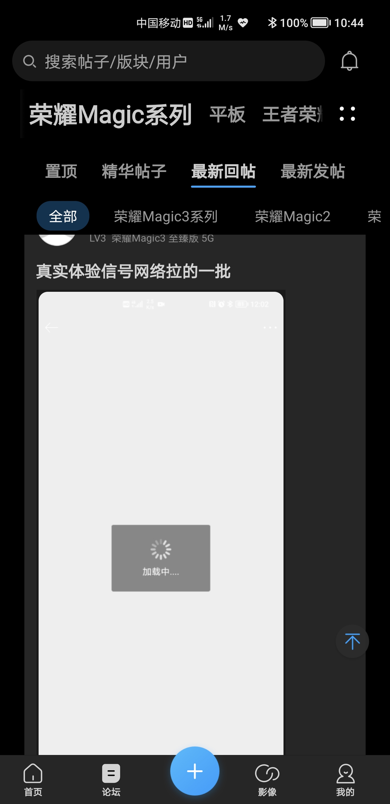 Screenshot_20211021_104435.jpg