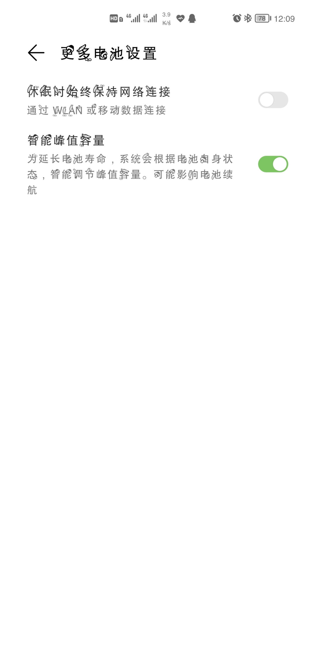 Screenshot_20211021_120926.jpg