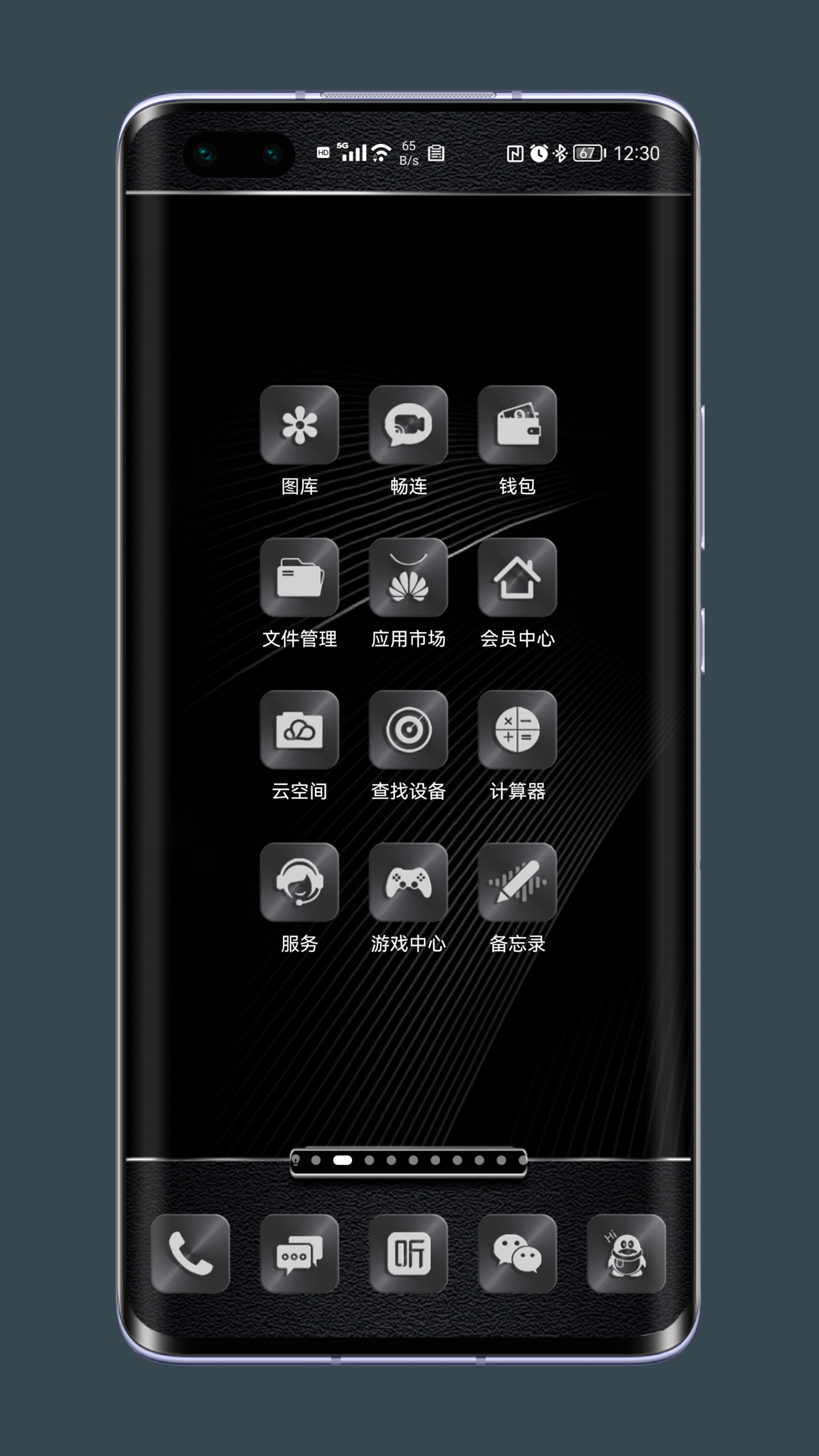 Shell_20211019-154554-443.png