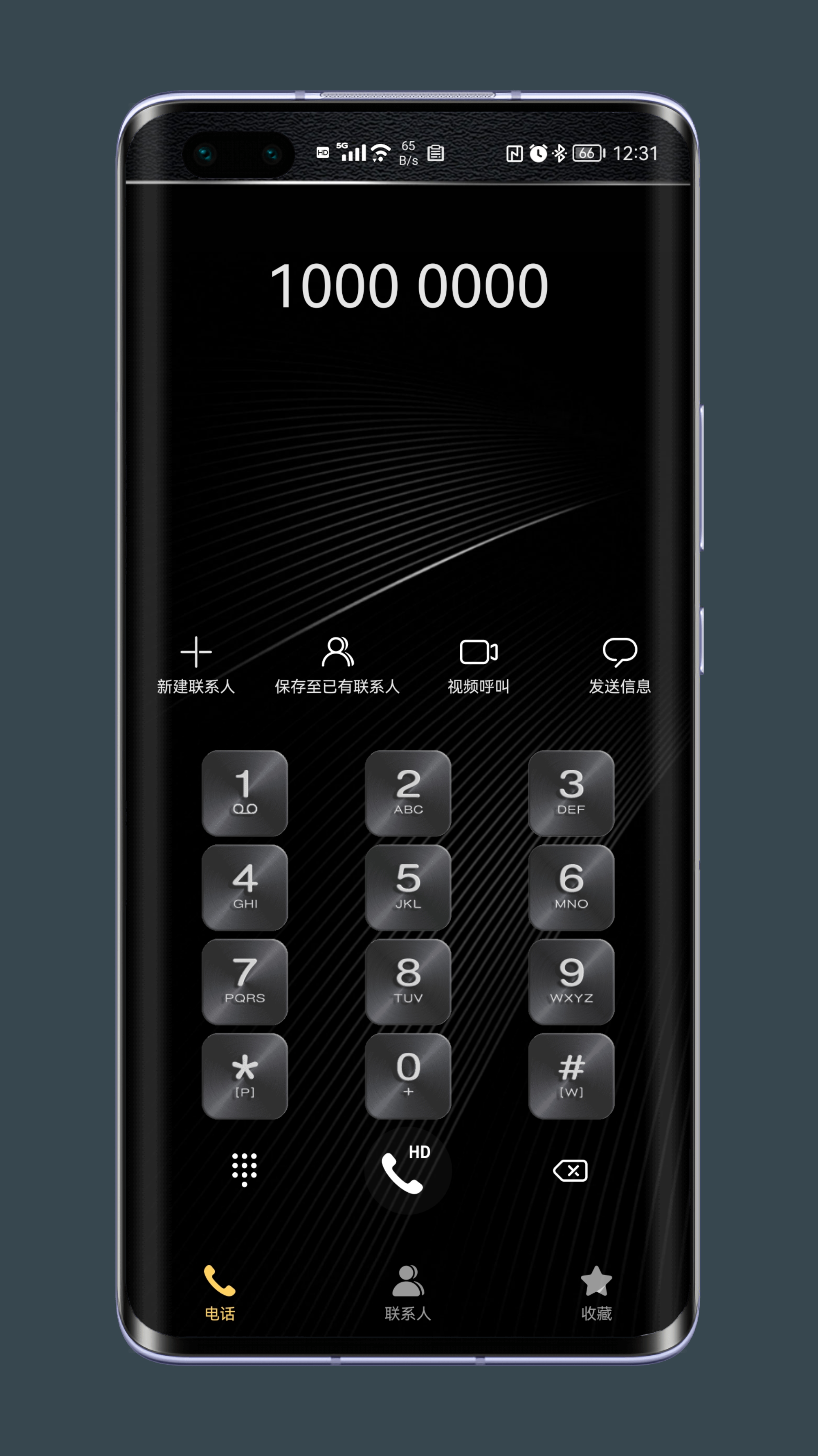 Shell_20211019-154705-431.png