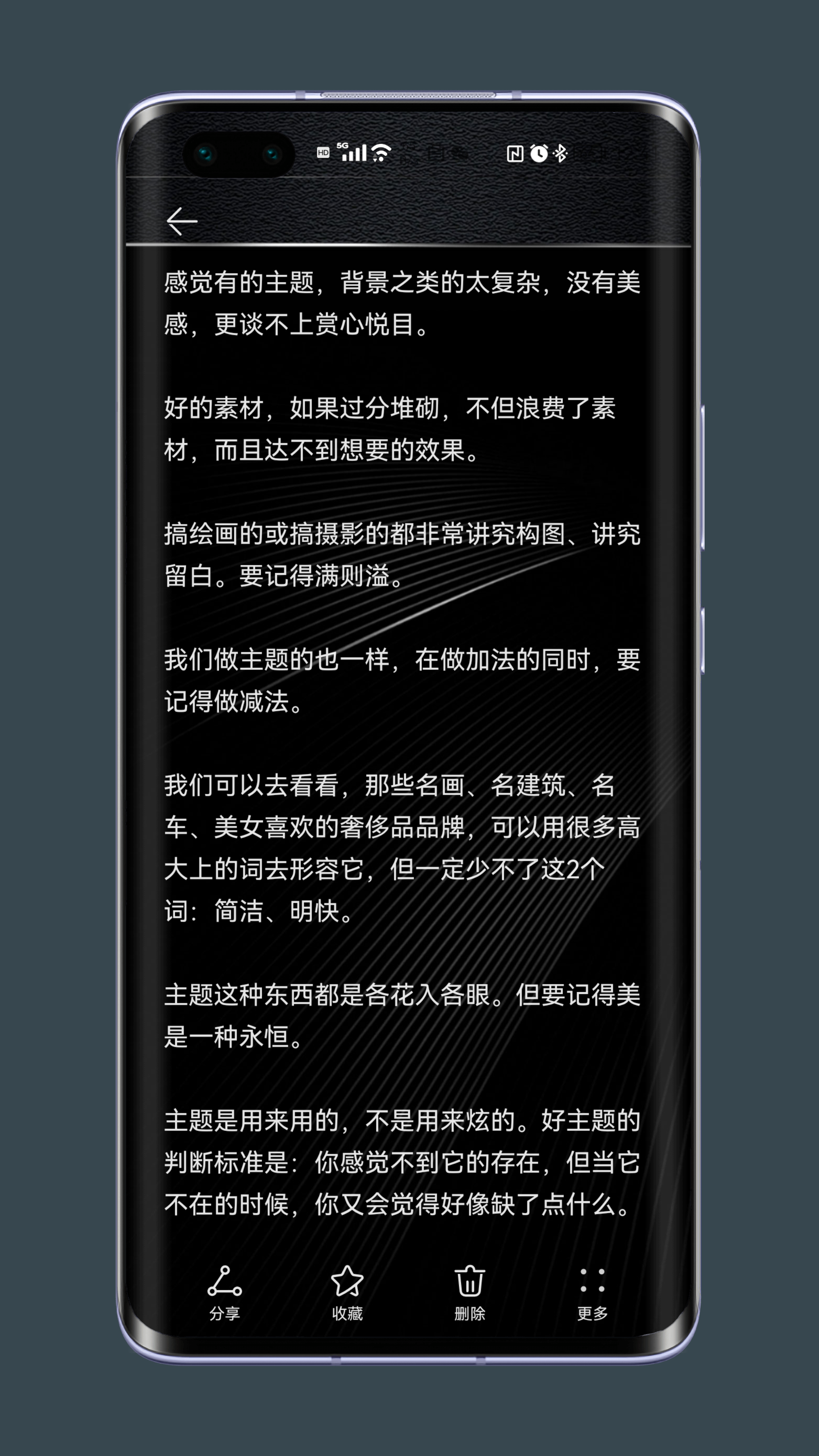 Shell_20211019-154807-656.png