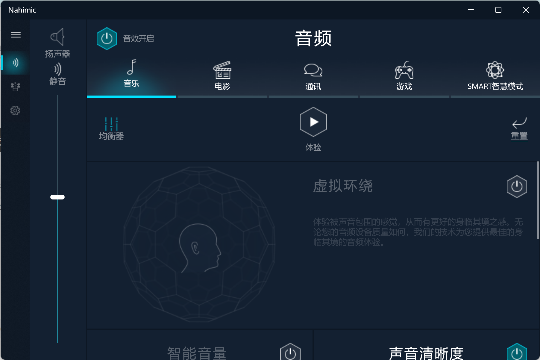屏幕截图 2021-10-21 162640.png