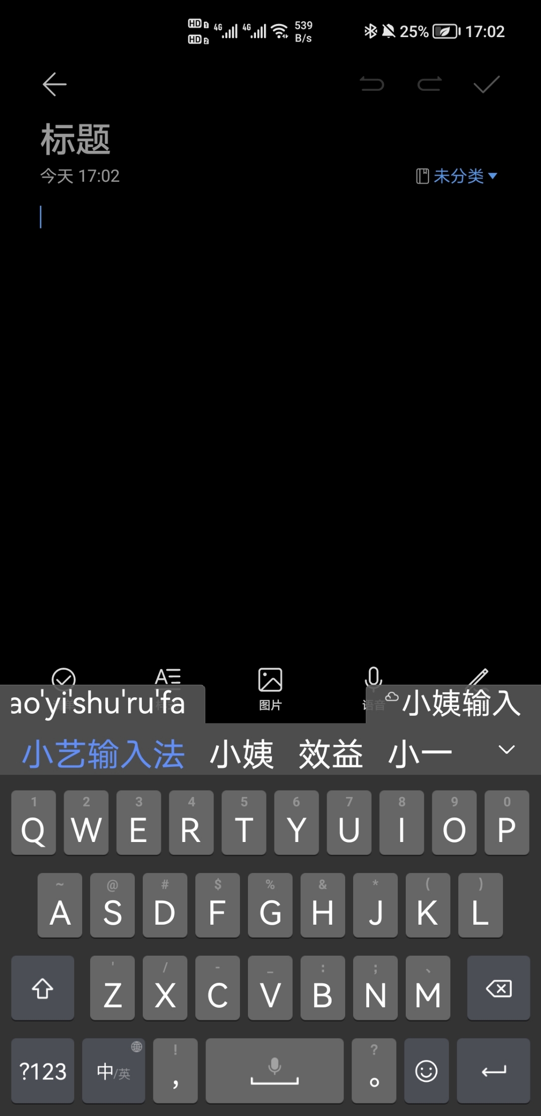 Screenshot_20211021_170215.jpg