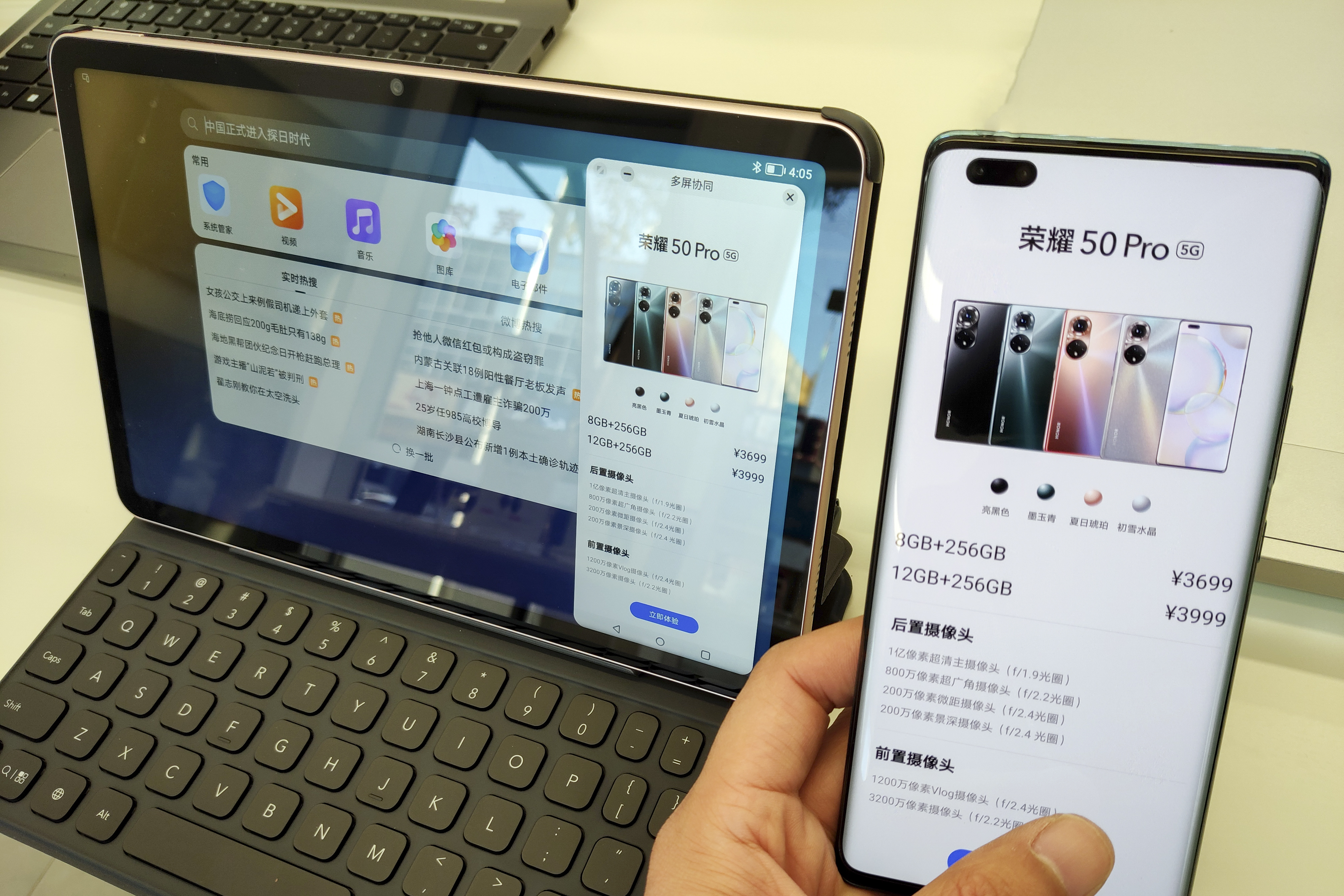 微信图片_20211020220343.jpg