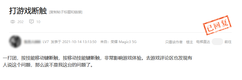 捕获1.PNG