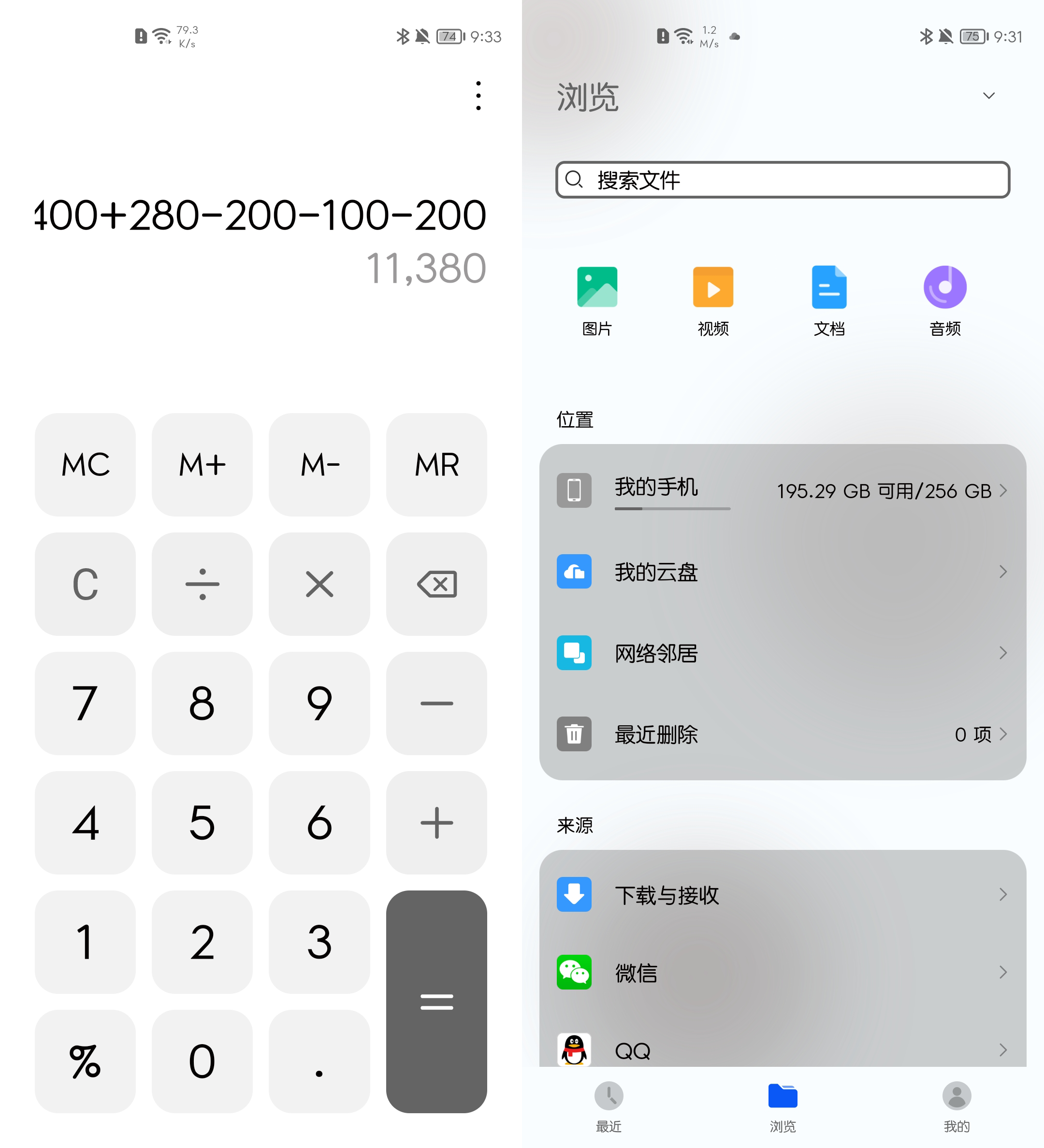 Stitch_20211022_213416.png