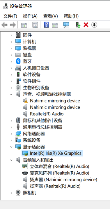捕获.PNG