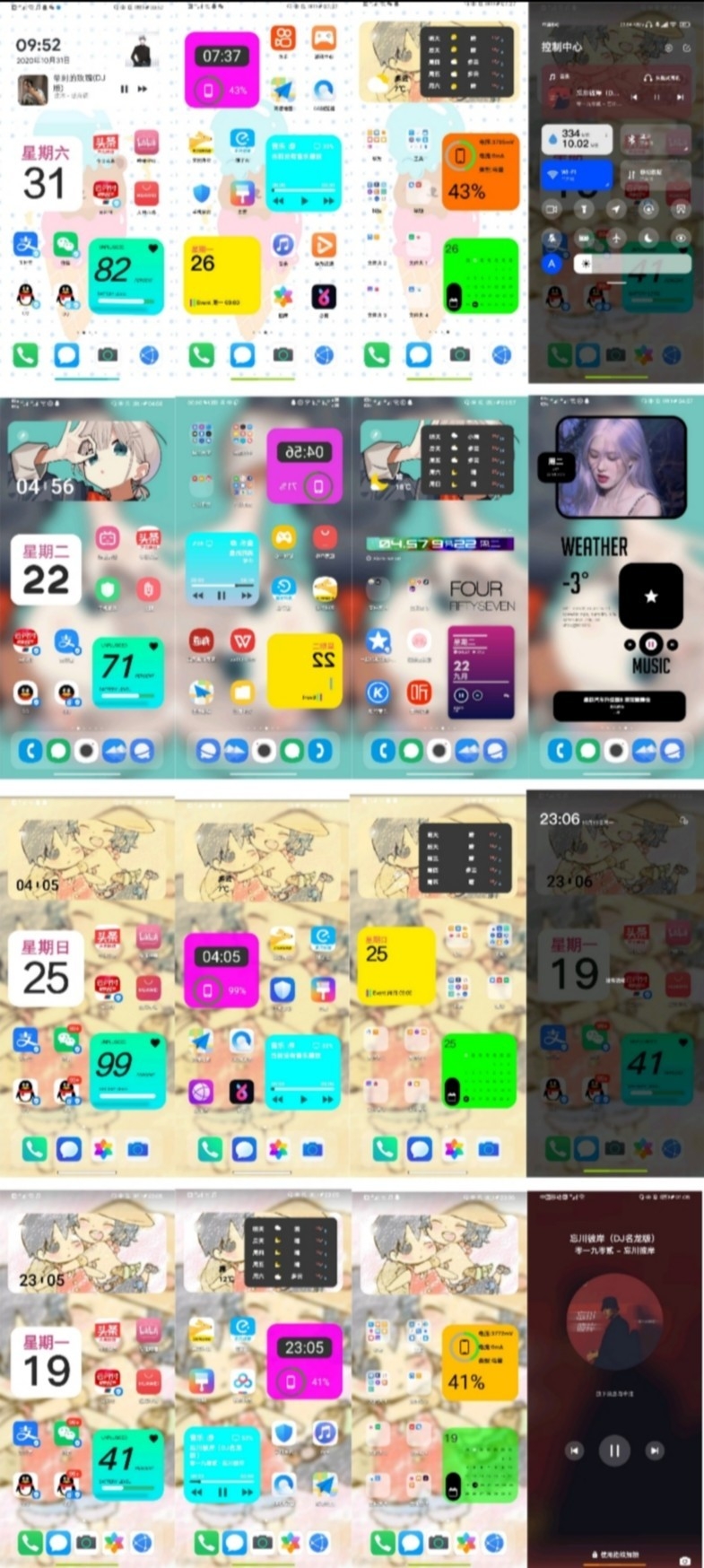1617447745377.jpeg