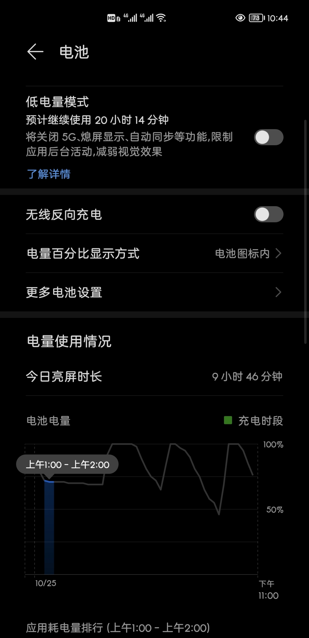 Screenshot_20211025_224447.jpg