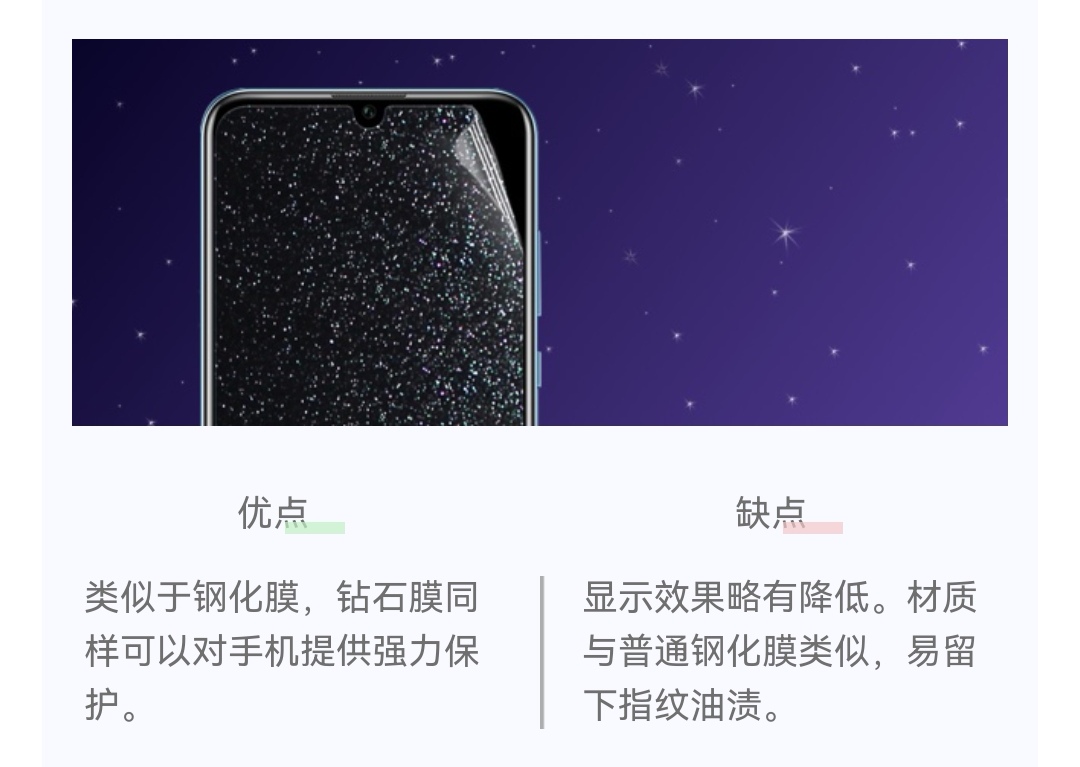 Screenshot_20211028_223703_com.tencent.mm_edit_636980804558012.jpg