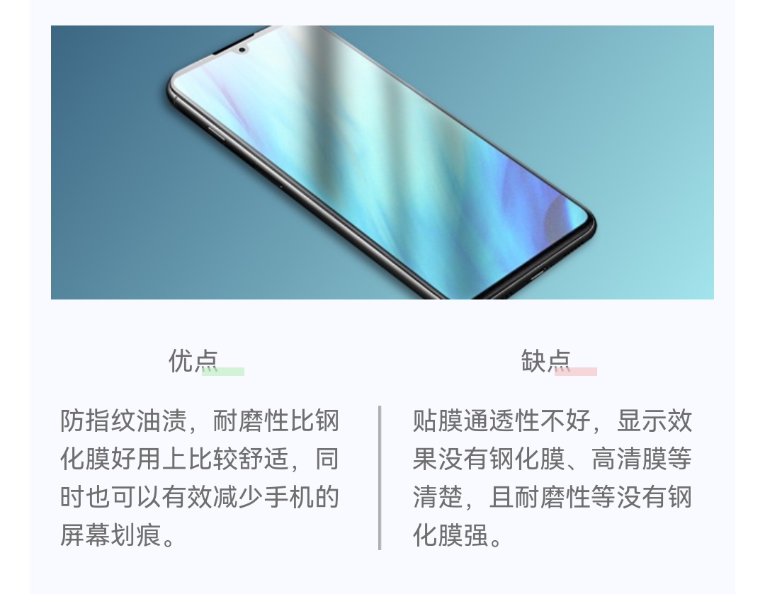 Screenshot_20211028_223658_com.tencent.mm_edit_636955180542912.jpg