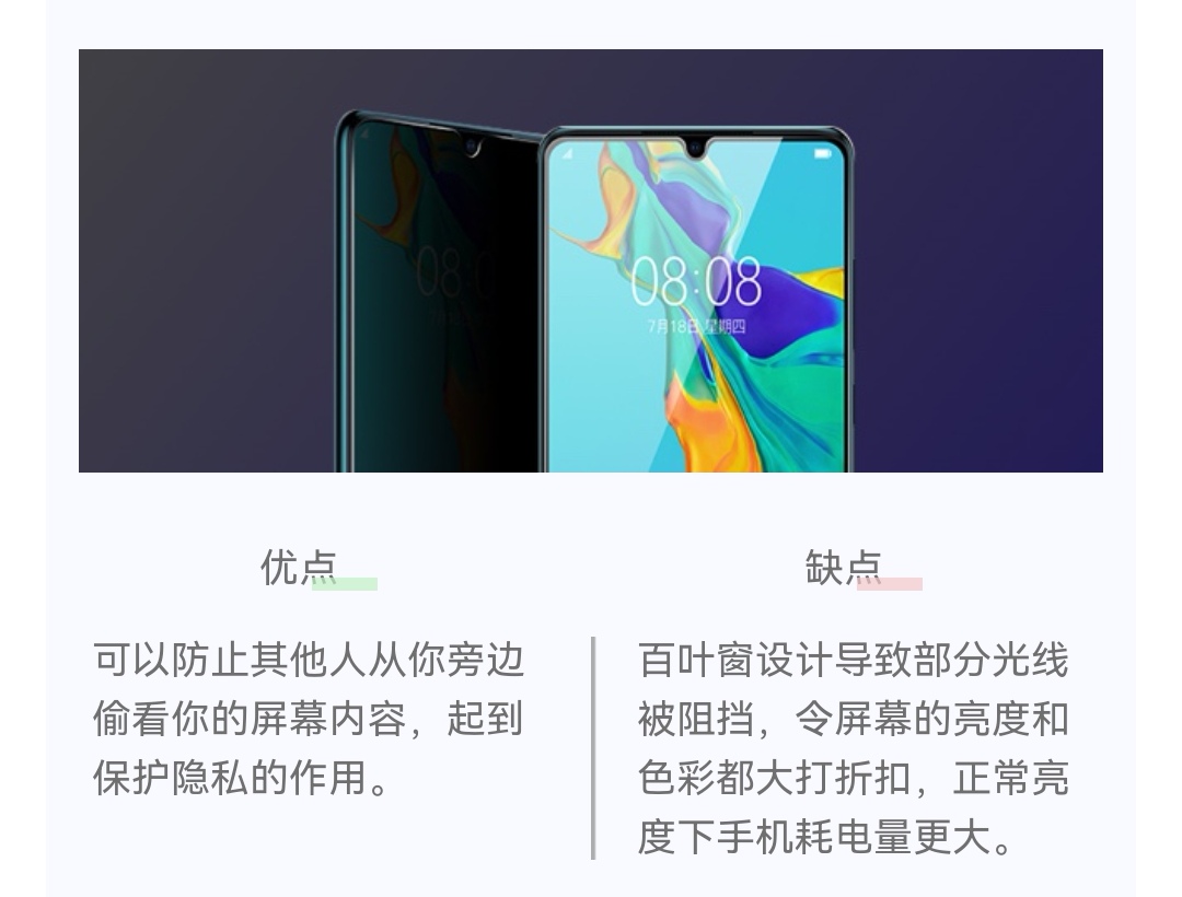 Screenshot_20211028_223651_com.tencent.mm_edit_636931631737707.jpg