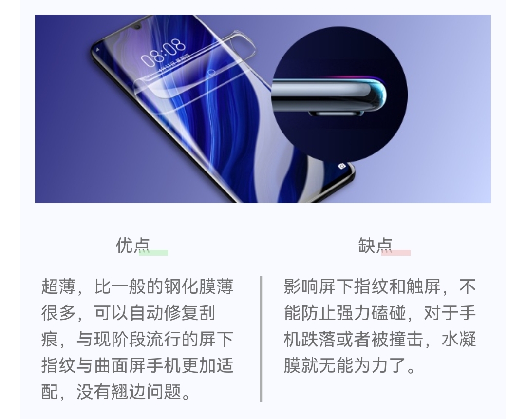 Screenshot_20211028_223600.jpg