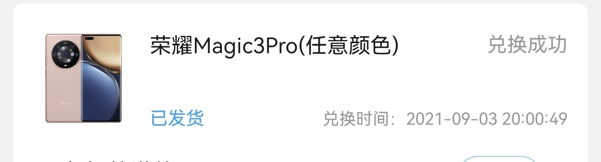 Screenshot_20211031_172948.jpg