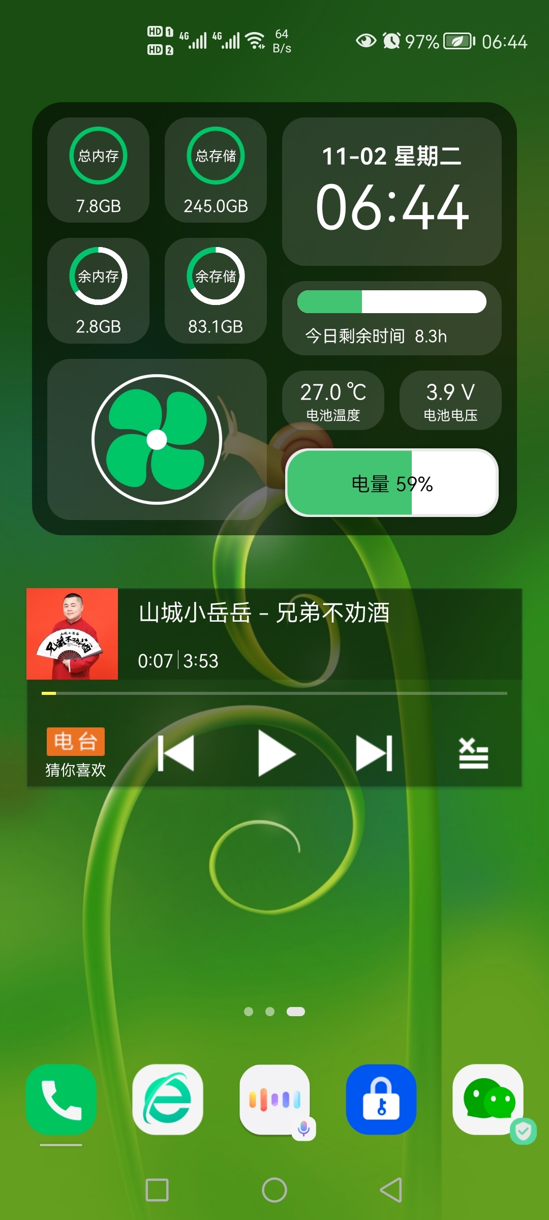 Screenshot_20211102_064413_com.huawei.android.launcher.jpg