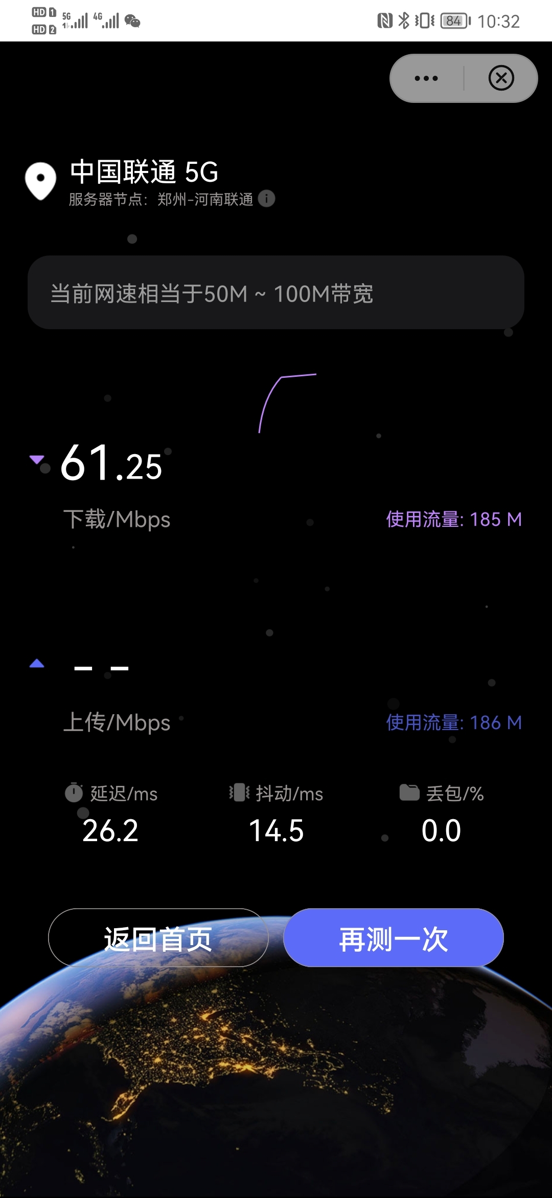 Screenshot_20211102_103227_com.huawei.fastapp.jpg