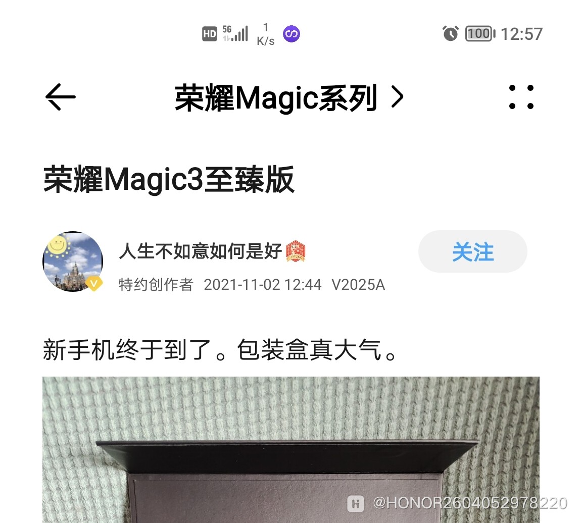 Screenshot_20211102_125809.jpg